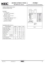 Datasheet 2N3904C manufacturer KEC
